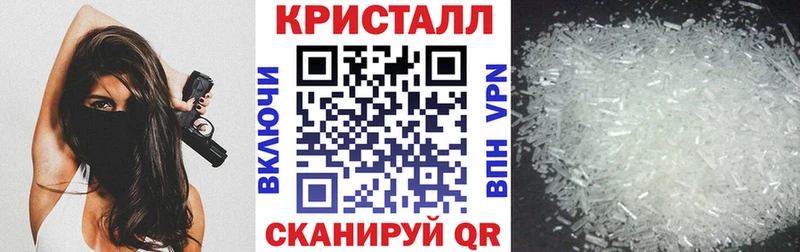 MEGA ONION  Пустошка  АМФ Premium 