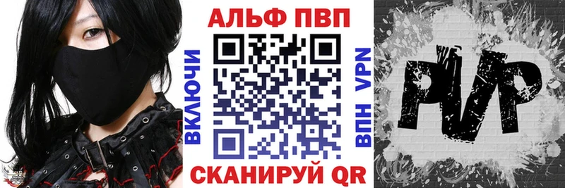 купить  сайты  Пустошка  A PVP крисы CK 