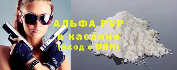 mdpv Алзамай