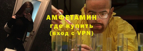 apvp Алексин