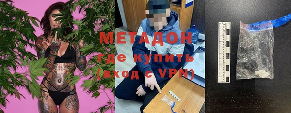 мефедрон мука Алексеевка