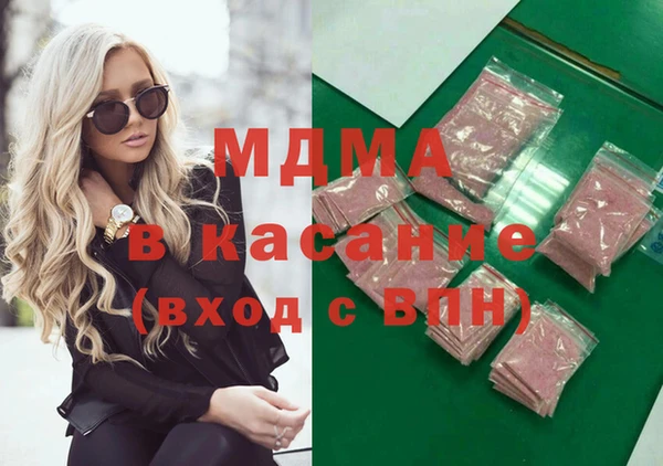 mdpv Алзамай