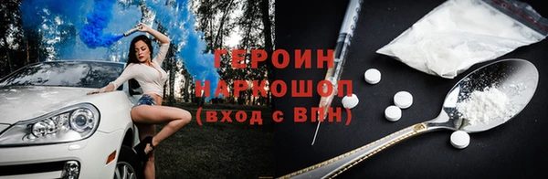 mdpv Алзамай