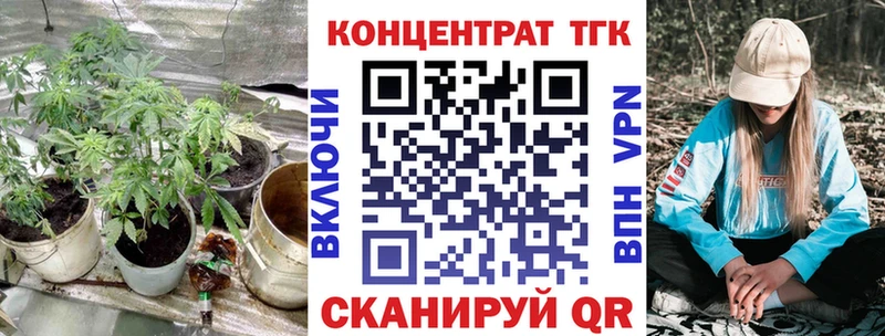 Дистиллят ТГК вейп с тгк mega зеркало Пустошка